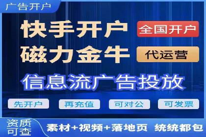 百度竞价排名：案例告诉你如何抢占市场先机